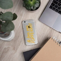 Ik Ben Een Topper! IPhone Hoesjes 18 Ik Ben Een Topper! IPhone Hoesjes -Scattando Webshop Winkel mockup ff39d4b6